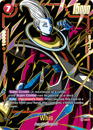 Whis (FB04-002) [Fusion World]