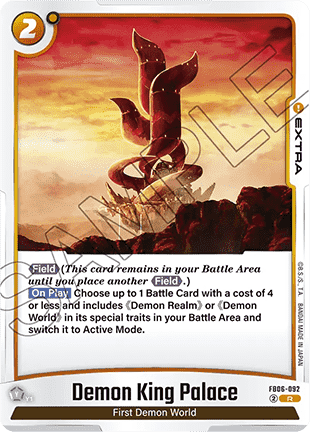 Demon King Palace (FB06-092) [Fusion World]