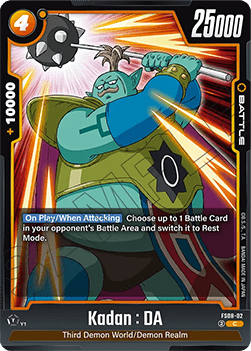 Kadan : DA (FS08-02) [Fusion World] (V.1 - Common)