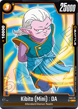 Kibito (Mini) : DA (FS08-03) [Fusion World]