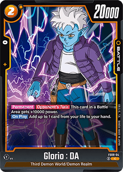 Glorio : DA (FS08-04) [Fusion World] (V.1 - Common)