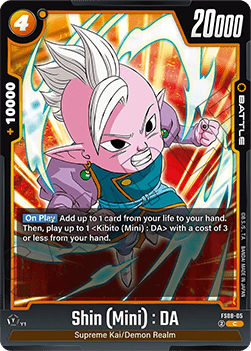 Shin (Mini) : DA (FS08-05) [Fusion World]