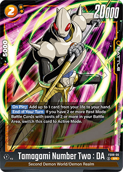 Tamagami Number Two : DA (FS08-06) [Fusion World] Immagine principale del prodotto