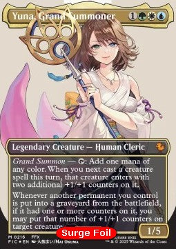Yuna, Grand Summoner (V.3) Immagine principale del prodotto