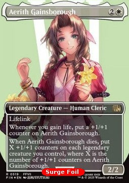 Aerith Gainsborough (V.3) Immagine principale del prodotto