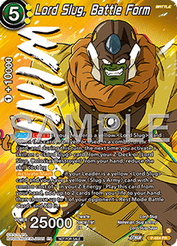 Lord Slug, Battle Form (V.2 - Promo)