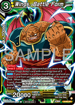 Wings, Battle Form