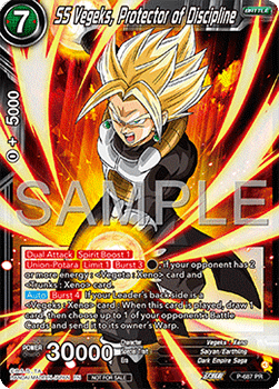 SS Vegeks, Protector of Discipline (V.1 - Promo)