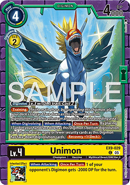 Unimon (EX9-029) (V.1) Immagine principale del prodotto