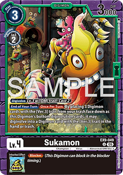 Sukamon (EX9-049) (V.1) Immagine principale del prodotto