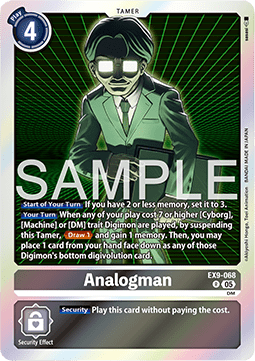 Analogman (EX9-068) (V.1) Immagine principale del prodotto