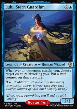 Lulu, Stern Guardian Immagine principale del prodotto