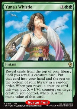 Yuna's Whistle Immagine principale del prodotto