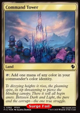 Command Tower (V.1)
