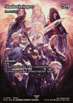 Dovin's Veto Immagine principale del prodotto
