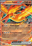 Team Rocket's Moltres ex