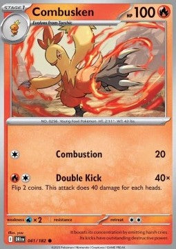 Combusken Immagine principale del prodotto
