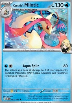 Cynthia's Milotic Immagine principale del prodotto