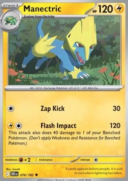Manectric Immagine principale del prodotto