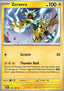 Zeraora