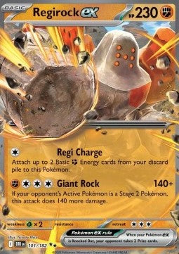 Regirock ex Immagine principale del prodotto