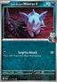 Team Rocket's Nidoran [F]