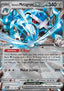 Steven's Metagross ex