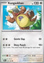 Kangaskhan