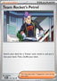 Team Rocket's Petrel