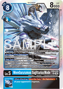 WereGarurumon: Sagittarius Mode (EX9-019) (V.1) Immagine principale del prodotto