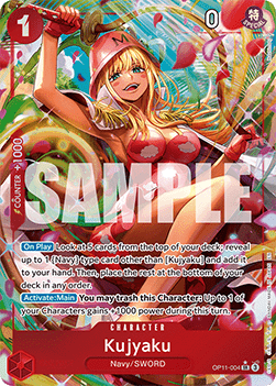 Kujyaku (OP11-004) (V.2) Immagine principale del prodotto