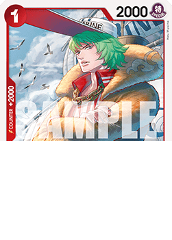 Prince Grus (OP11-013)
