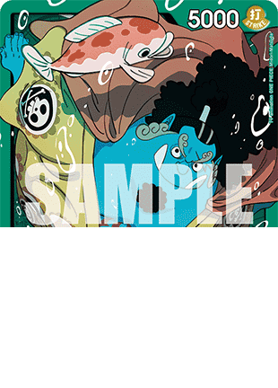 Jinbe (OP11-021) (V.1)