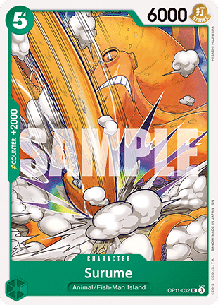 Surume (OP11-032) Immagine principale del prodotto