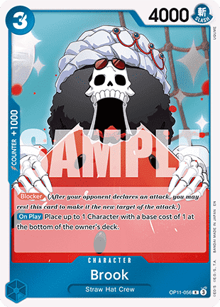 Brook (OP11-056) Immagine principale del prodotto
