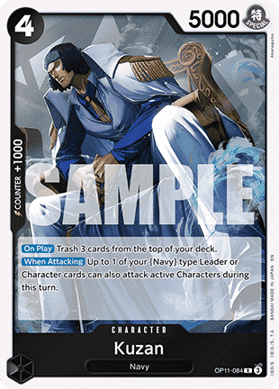 Kuzan (OP11-084) (V.1) Immagine principale del prodotto