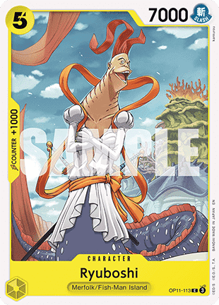 Ryuboshi (OP11-113) Immagine principale del prodotto