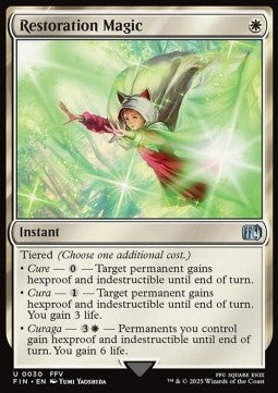 Restoration Magic Immagine principale del prodotto