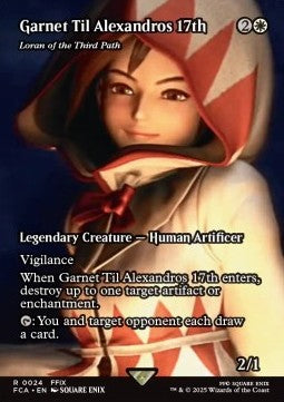 Loran of the Third Path Immagine principale del prodotto