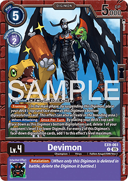 Devimon (EX9-061) (V.1) Immagine principale del prodotto