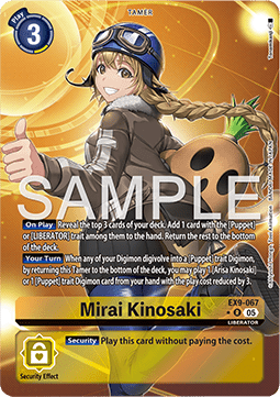 Mirai Kinosaki (EX9-067) (V.2)