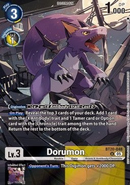 Dorumon (BT20-048) Immagine principale del prodotto
