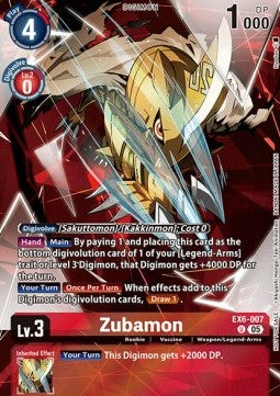 Zubamon (EX6-007) Immagine principale del prodotto