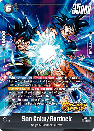 Son Goku/Bardock (FS09-08) [Fusion World]