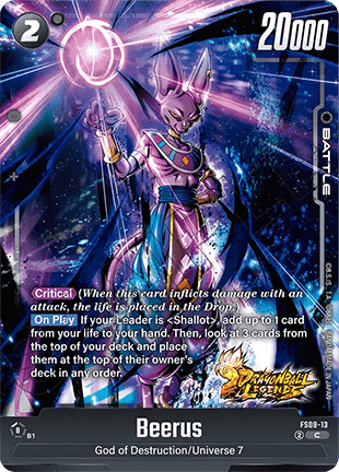Beerus (FS09-13) [Fusion World] Immagine principale del prodotto