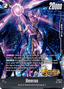 Beerus (FS09-13) [Fusion World]