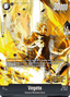 Vegeta (FS09-15) [Fusion World]