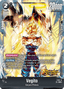 Vegito (FS09-16) [Fusion World]