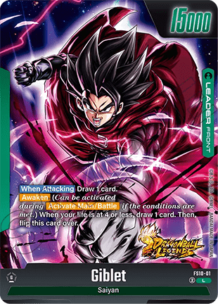 Giblet // Giblet (FS10-01) [Fusion World]