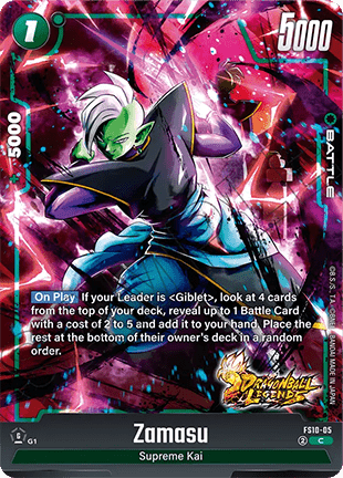 Zamasu (FS10-05) [Fusion World] Immagine principale del prodotto
